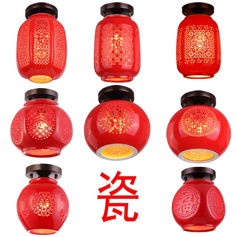 阳台红灯笼创意中国风陶瓷新中式现代简约入户玄关走廊过道吸顶灯