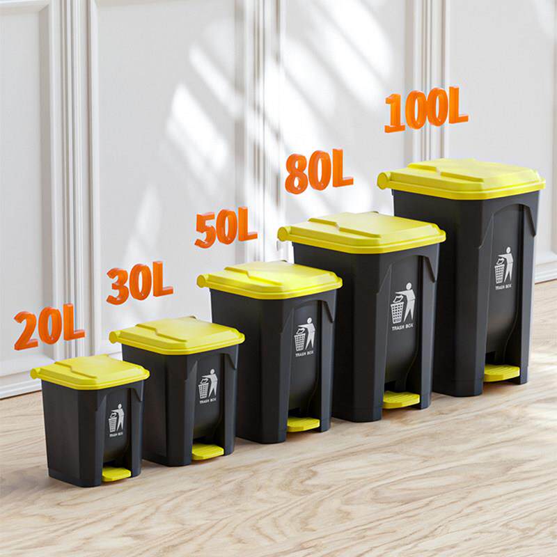 垃圾桶带盖脚踏式有盖厨房垃圾箱商用户外大号家用室外脚踩大容量
