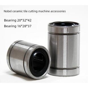 诺贝尔推刀原装配件裁切机轴承推刀瓦双极手动裁切机滑轨轴承组