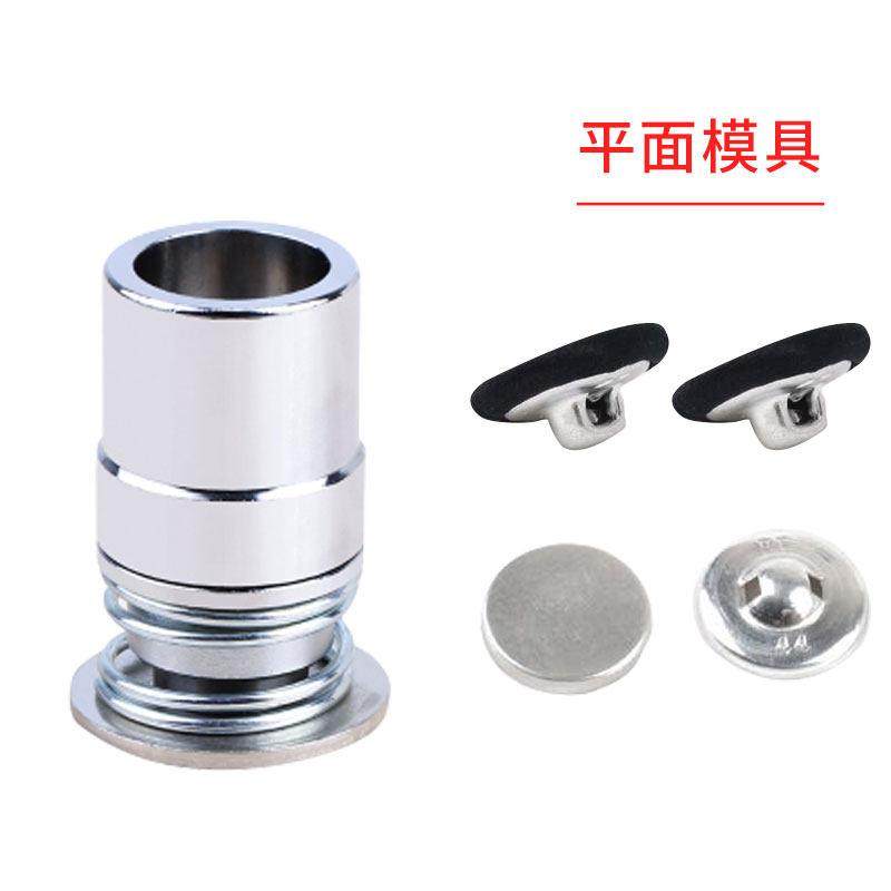 平面包扣模具 手动DIY布包扣工具大衣钮扣成型打包布扣软包磨具,居家布艺,缝纫DIY工具套装,淘宝优惠券,粉丝福利购,淘宝优惠卷