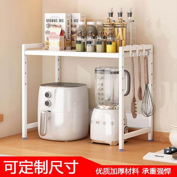 厨房微波炉置物架调料架烤箱收纳架电饭煲台面电器锅空气炸锅架子