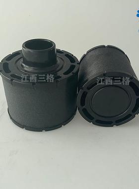 ECC045001/AH19001/88290014-486/88290014-485寿力空压机空滤