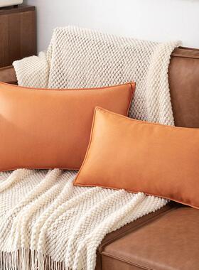 长方形科技布抱枕靠垫沙发客厅高级感橙色抱枕套靠枕床头长靠枕