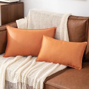 长方形科技布抱枕靠垫沙发客厅高级感橙色抱枕套靠枕床头长靠枕