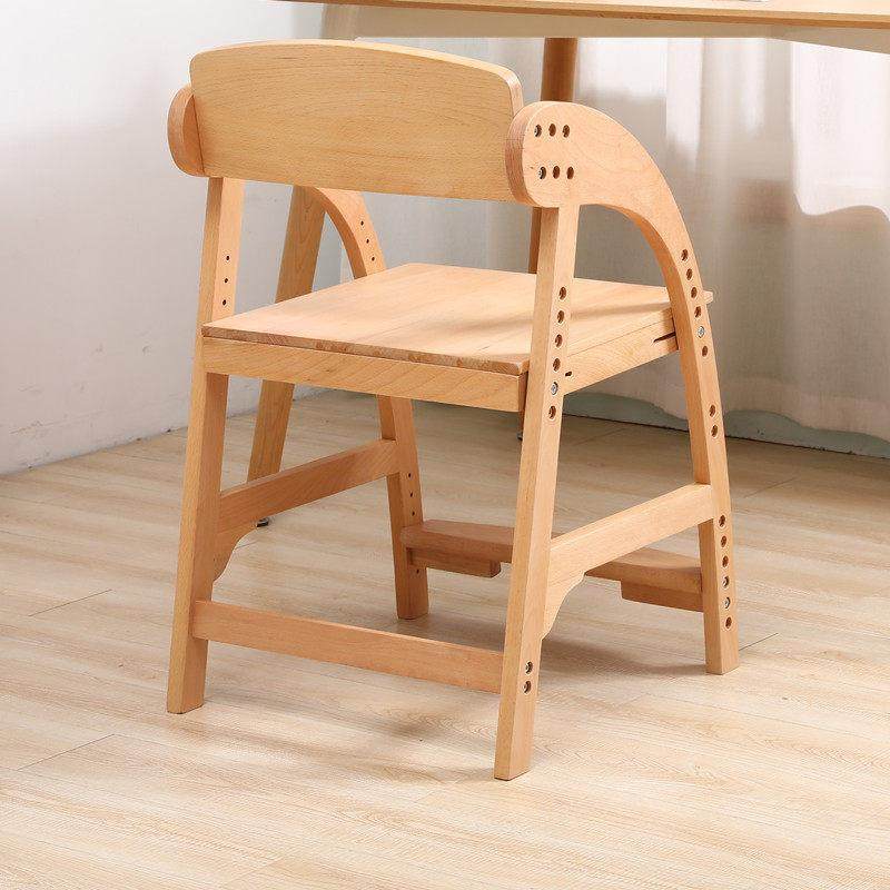 纯实木儿童学习椅子宝宝靠背餐椅中小学生书桌椅可调节升降写字椅,住宅家具,儿童学习椅,淘宝优惠券,粉丝福利购,淘宝优惠卷