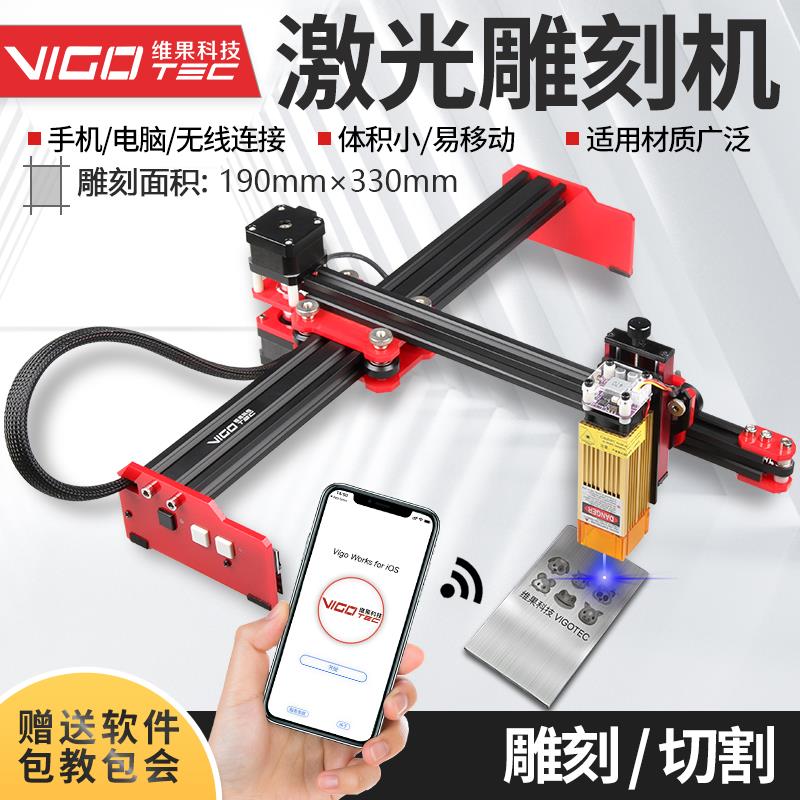 激光雕刻机小型全自动刻字机不锈钢台式激光打刻机摆摊激光叶雕机