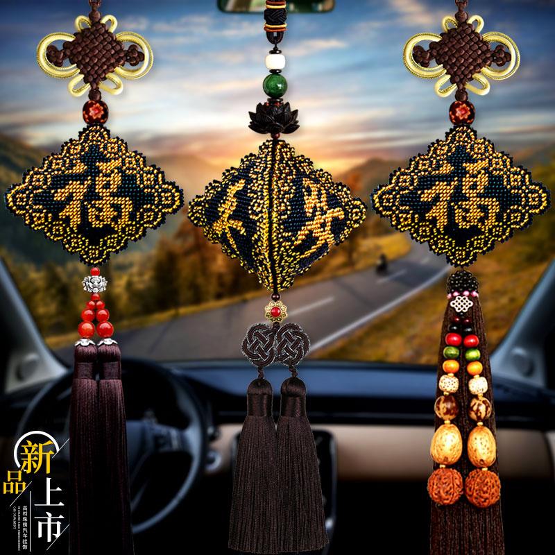 新款印花全珠绣黑金平安福符男士汽车挂件DIY自己绣串珠子十字绣