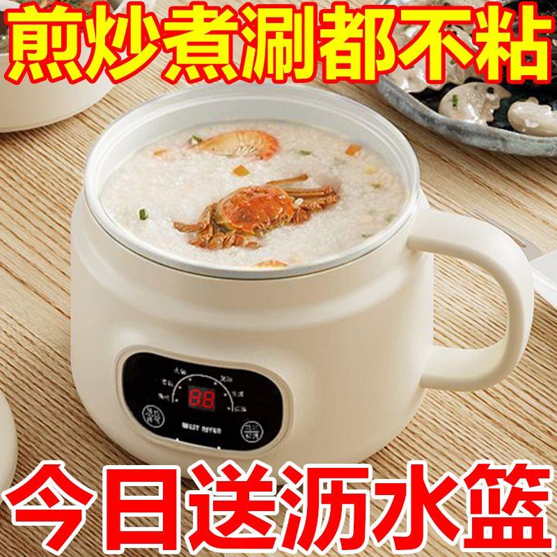 德国全自动预约低糖饭电饭煲陶瓷釉智能电煮锅家用一体不粘电炒锅