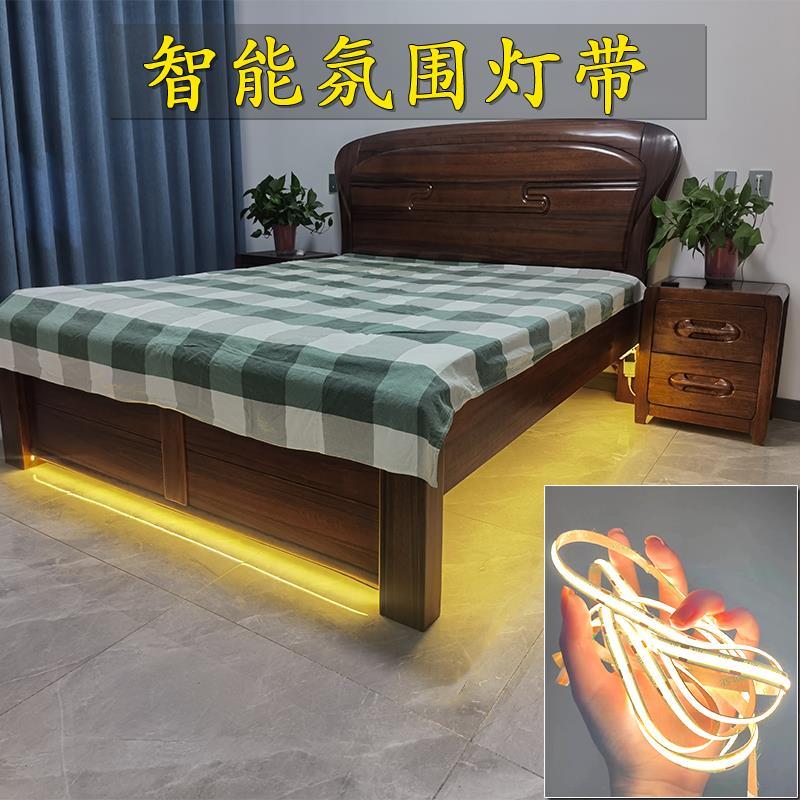 床头感应灯卧室床底装饰氛围灯条低压镜柜电视背景墙自粘LED灯带