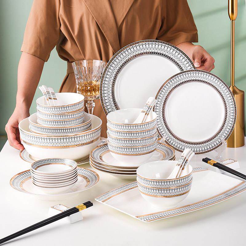 碗碟套装家用轻奢现代乔迁陶瓷高档金边餐具盘子碗筷精致碗盘组合