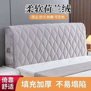 皮床木床头罩保护套 2024新款 床头套罩 全包加厚 软包简约布艺欧式