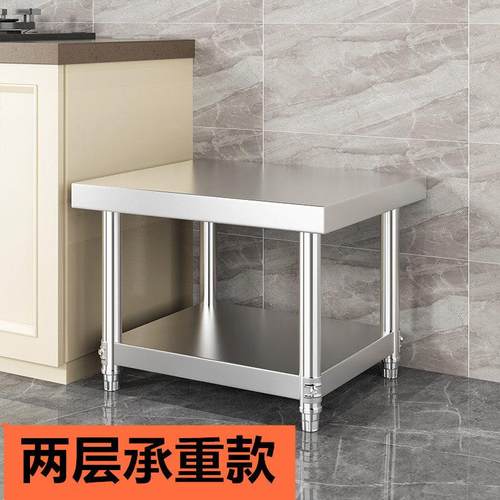 两层不锈钢置物架米面 面桶架烧水桶架汤锅支架落地高锅架保温桶