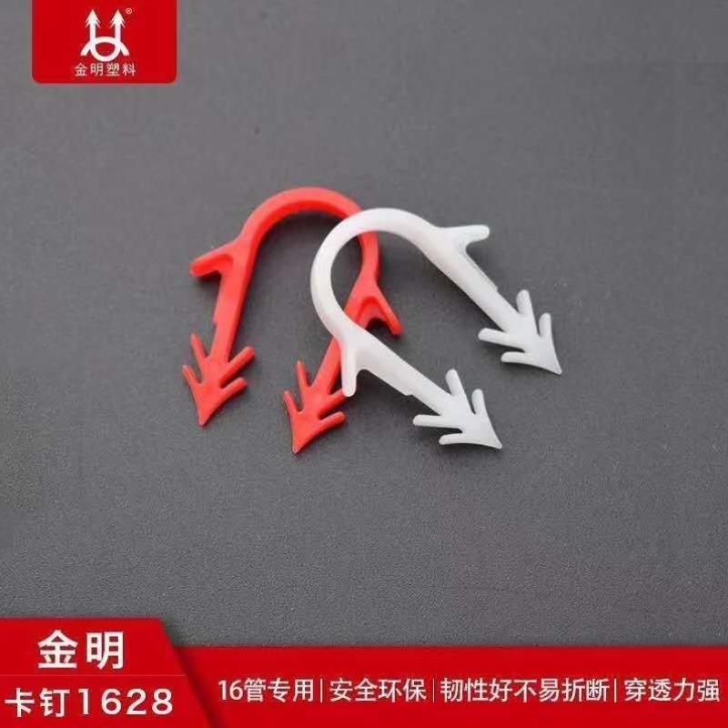 镜面反射膜地暖隔热膜地热电碳纤维采暖地暖铝箔搭配硅晶网宽1米