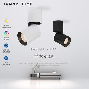 明装 射灯可调角度旋转折叠北欧极简家用背景墙照画圆形黑色聚光灯