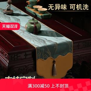 桌旗禅意家用餐桌盖布轻奢床头柜电视柜茶桌茶几桌布定制 新中式