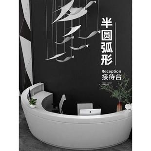 圆形公司烤漆前台弧形收银台接待台美容院简约便民服务咨询吧台柜
