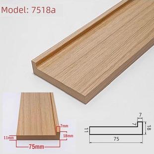 中空6mm木线踢板吊顶线装饰门框平木线门套