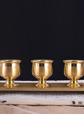 佛堂用品贡奉黄铜供水杯家用奉神供财神铜酒杯茶杯摆件一套包邮