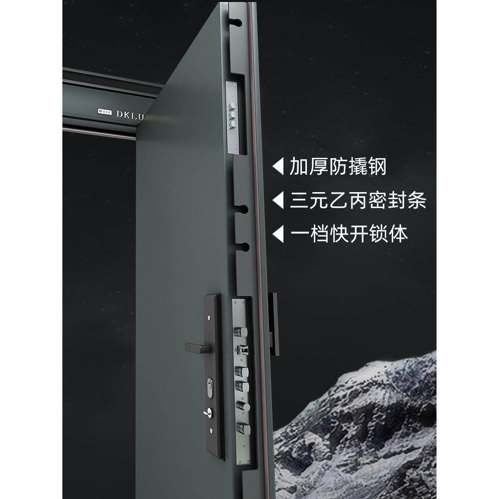 防盗门进户门家用隔音入户门子母门智能锁大门苏州无锡包安装