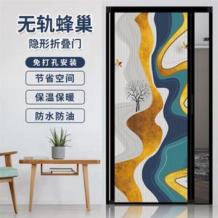 无轨折叠门隔断门家用阳台厨房卫生间衣柜推拉门推拉蜂巢隔断移门