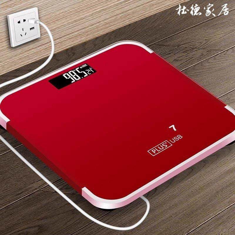 称体重的电子秤家用可爱精准小型100公斤孕妇专用量婴儿