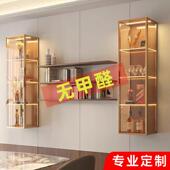 定制极简悬浮玻璃吊柜墙壁柜挂墙式 客厅家用厨房铝合金酒柜展示柜