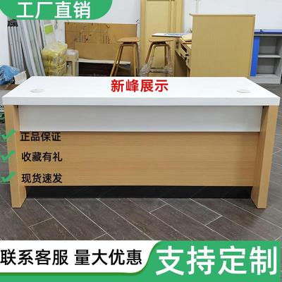 中国广电营业厅业务受理台移动5G新款台席电信席联通手机柜台定制