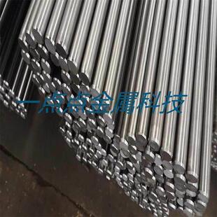 45号钢调质磨光圆调质镀铬棒镀铬软轴硬轴40cr光轴42crmo研磨棒