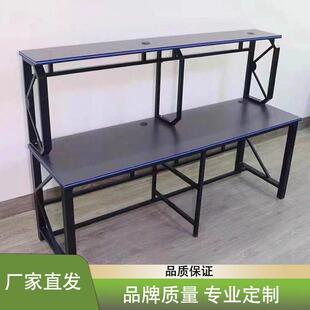 电竞桌网吧桌加粗加厚酒店台式游戏多人位电脑桌网咖桌椅竞技桌子