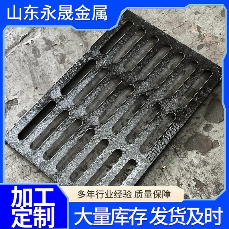厂家球墨铸铁雨水篦子铸铁盖板轻型重型400*600篦子