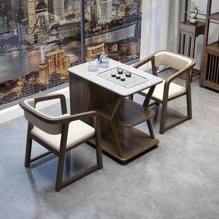 阳台茶桌小实木移动茶台茶几一体小型高端新款超晶岩板奢石茶桌椅