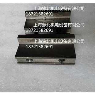 机床配件 云南宝鸡沈阳厂CA6140/6150 CS/CY6140车床大托板前压板