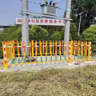 变压器围栏配电箱隔离栏户外电力箱变防护栏杆玻璃钢绝缘安全防护