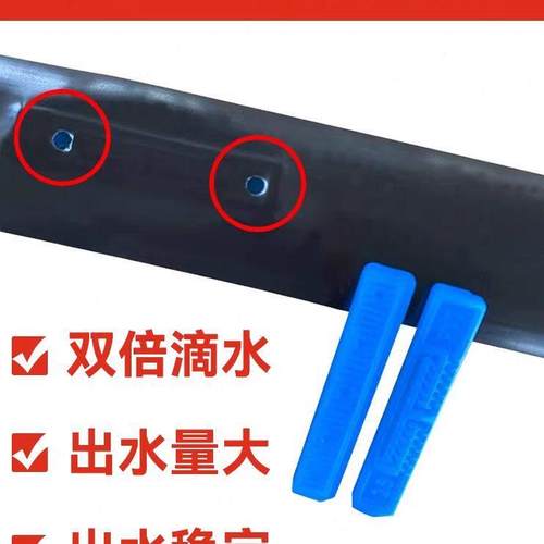 农用地滴单滴灌管水水管滴灌带带16mm式双孔设备贴片灌管全套