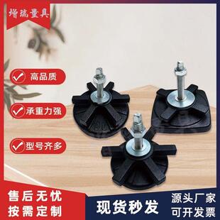 注塑机减震垫铁数控机牀防震垫脚六爪防震垫铁机牀减震垫铁DTE型