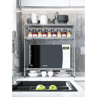 家庭厨房不锈钢304小架子3层微波炉组织者碗和盘子存储存储台面架