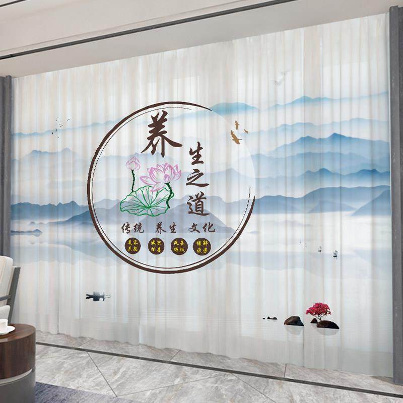 中医养生馆窗帘按摩足疗店橱窗宣传广告布帘正骨拔罐刮痧汗蒸采耳,居家布艺,定制窗帘,淘宝优惠券,粉丝福利购,淘宝优惠卷