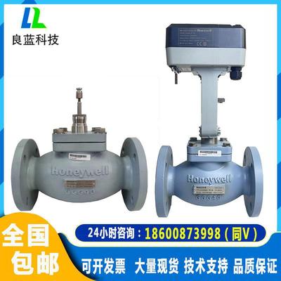 霍尼韦尔电动温控比例调节水阀蒸汽阀执行器ML7421 ML8824A0620