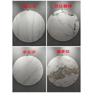 定做岩板厨柜大理石台面餐桌办公桌茶几飘窗吧台鞋 柜阳台石材加工