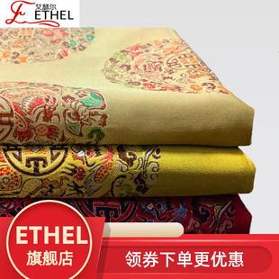 五龙团织锦缎布料面料家具靠垫坐垫桌旗抱枕礼盒包装罗汉床古装剧