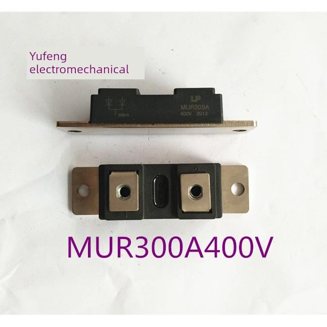 500逆变直流二次焊机维修配件电路板电源输出板Mur300A400V模块