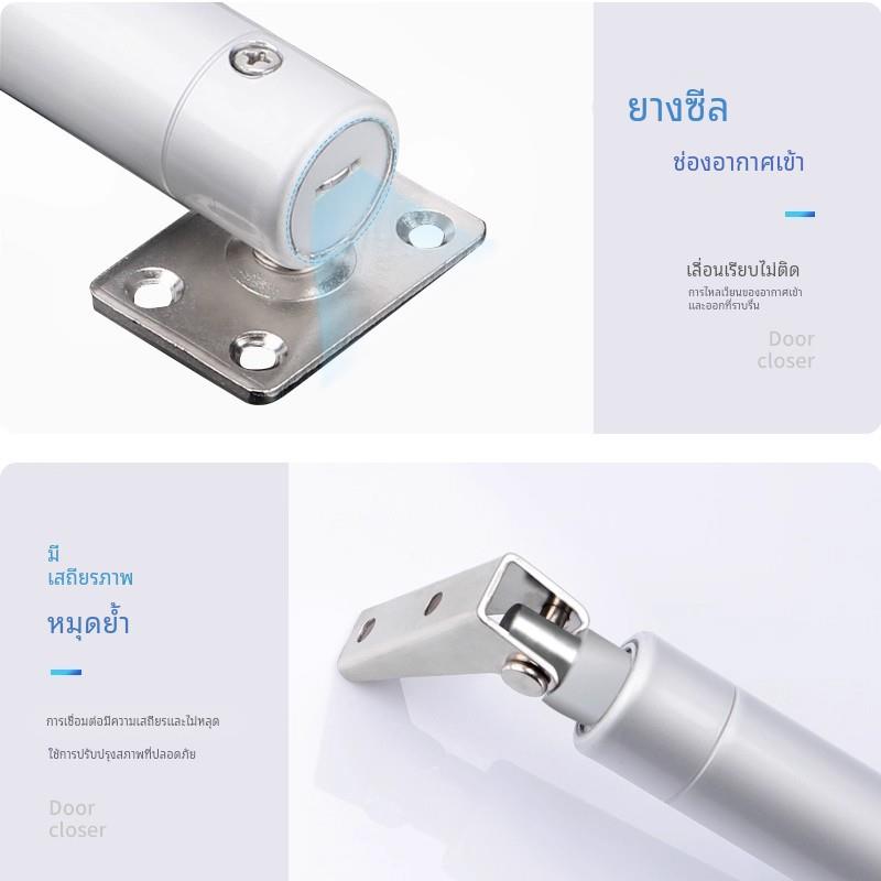 新款气压式闭门器缓冲关门简易防火门自动关门装置家用定位回弹器