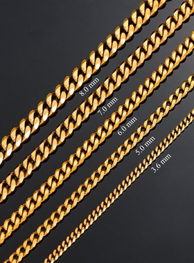 速发3.6mm/5mm/6mm/7mm/8mm Gold Color Stainless Steel Cuban L