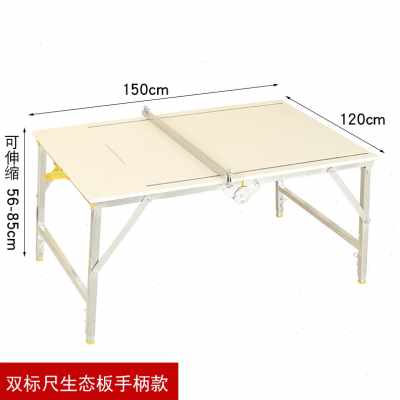 速发厂销小型折叠锯台木工工作台便携式推拉台锯多功能装修升降伸
