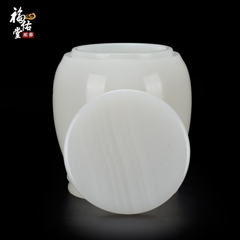 速发阿富汗玉骨灰坛可刻字骨灰罐精品素面骨灰盒防水大小骨灰,商业/办公家具,骨灰盒,淘宝优惠券,粉丝福利购,淘宝优惠卷