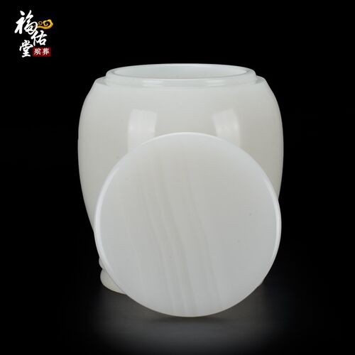 速发阿富汗玉骨灰坛可刻字骨灰罐精品素面骨灰盒防水大小骨灰