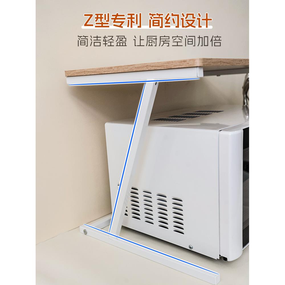 微波炉架子厨房置物架烤箱架多功能桌面收纳架双层储物架锅架货架