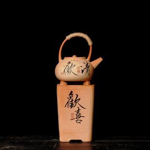 西蜀茶寮围炉煮茶家用室内户外木炭明火提梁壶可干烧炉耐高温茶壶