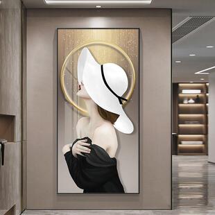 饰画简约壁画服装 现代轻奢美女人物玄关装 店美容院走廊过道挂画