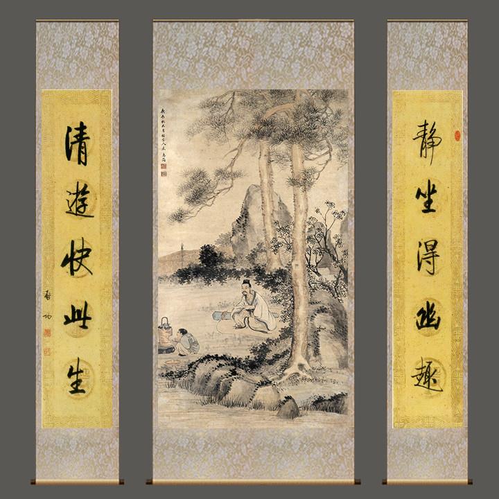 松林煮茶对联中堂字画丝绸画卷轴画国画风水装饰画书房挂画三条屏